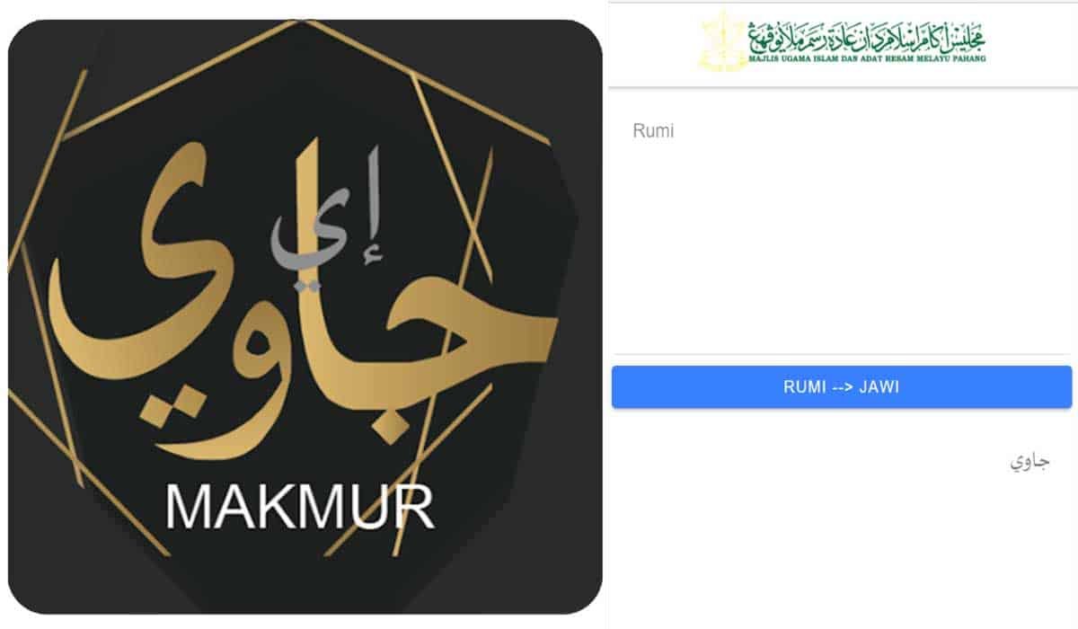 e-Jawi Makmur – Aplikasi Translasi Rumi ke Jawi